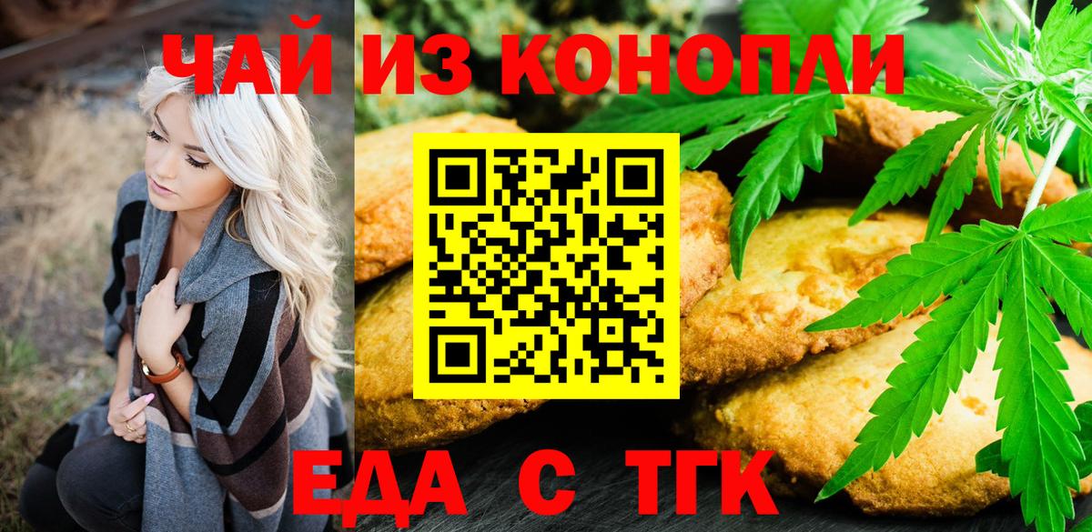 ГАШ Саяногорск