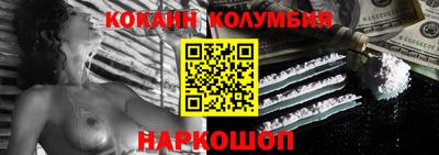 первитин Партизанск