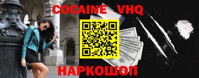 первитин Партизанск