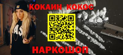 первитин Партизанск