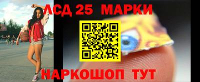 мдма Пенза
