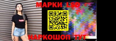 первитин Партизанск