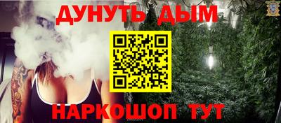 мдма Пенза