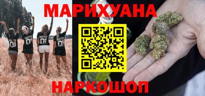 мдма Пенза
