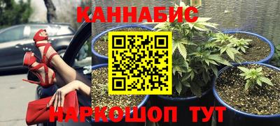 спайс Первоуральск