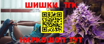 мдма Пенза