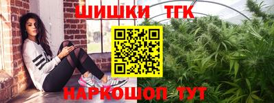 первитин Партизанск