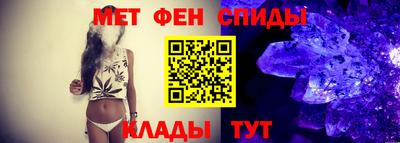 мдма Пенза