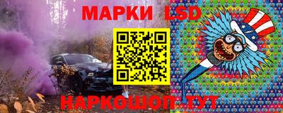 первитин Партизанск