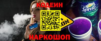 спайс Первоуральск